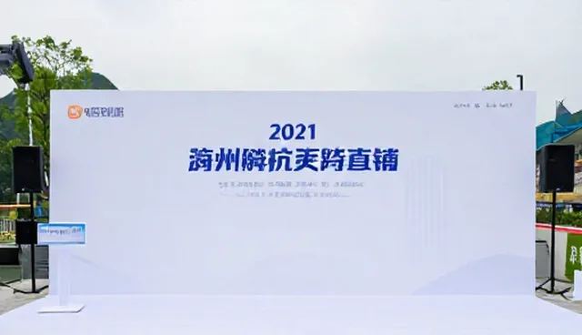 媒体投放方案选型关注点,如何精准匹配品牌活动策划执行